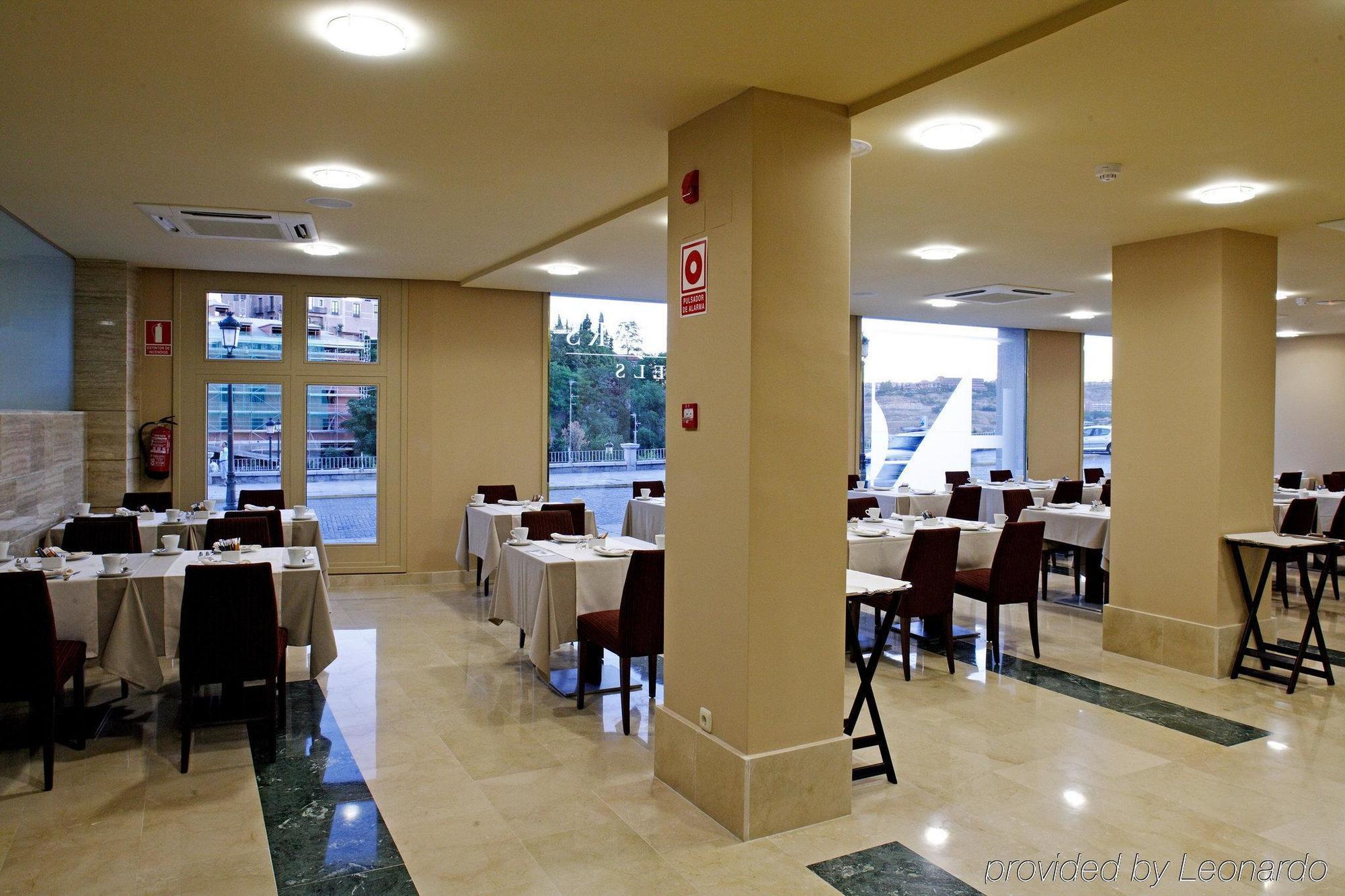 Eurostars Plaza Acueducto Hotel Segovia Faciliteiten foto